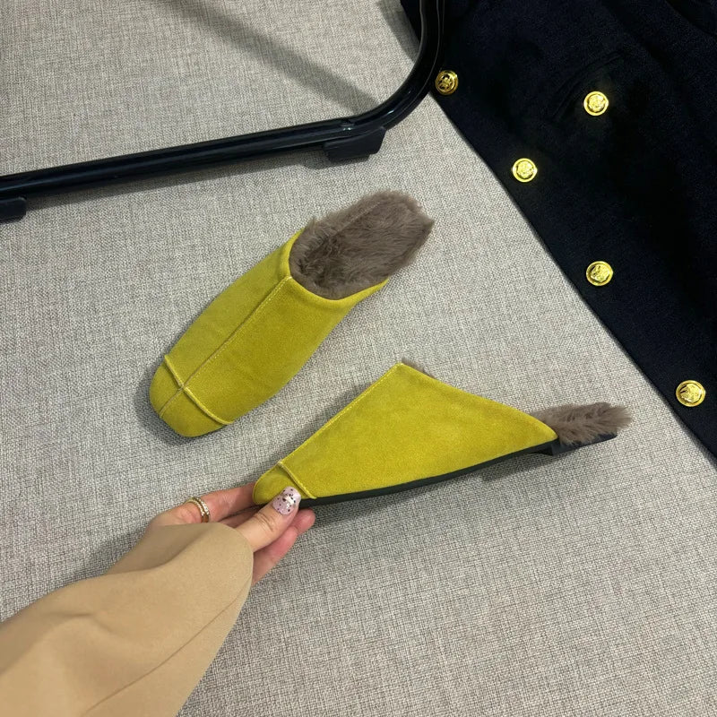 Women's Suede Square Toe Flat Slippers