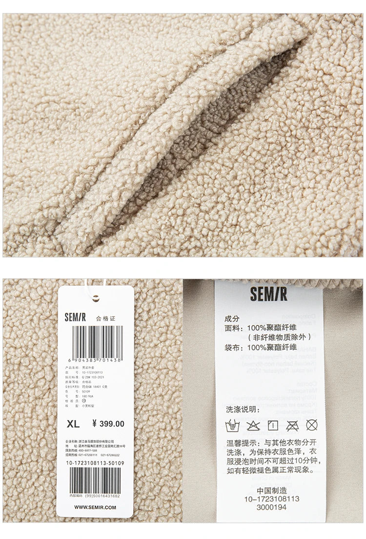 Men's Loose Fit Fleece Jacket - Plush Embroidered Stand Collar Winter Coat