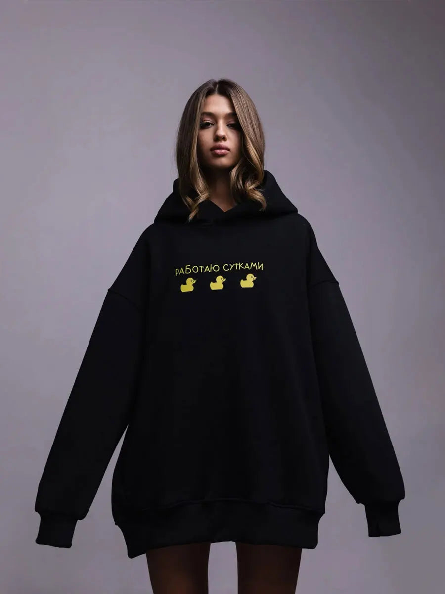 Women's Oversized Three Duck Print Hoodie