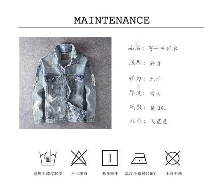 Men's Embroidered Denim Jacket - Retro Ripped Street Style