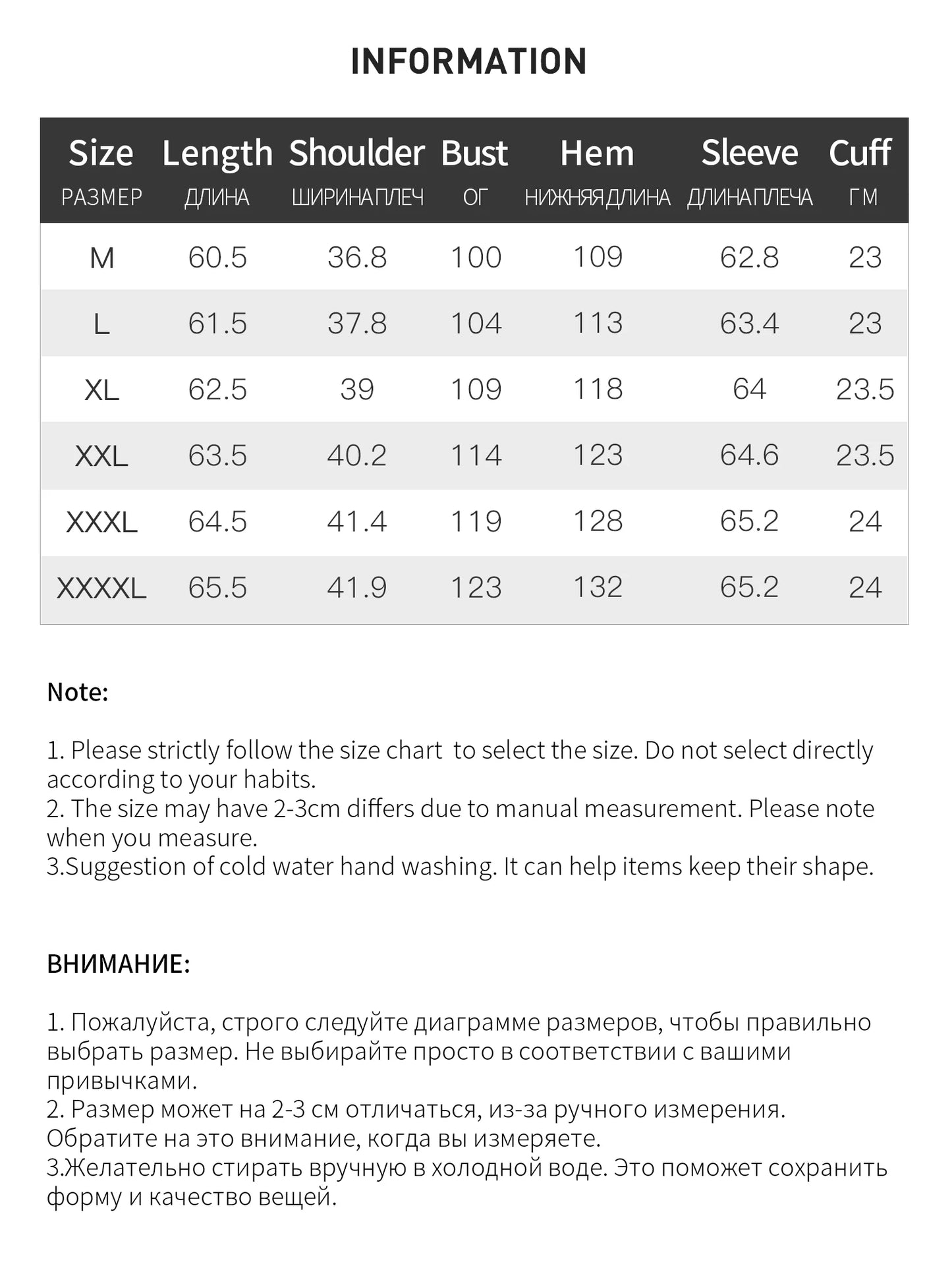 Plus Size Striped Shirt Dress with Navy Collar & Bow Detail