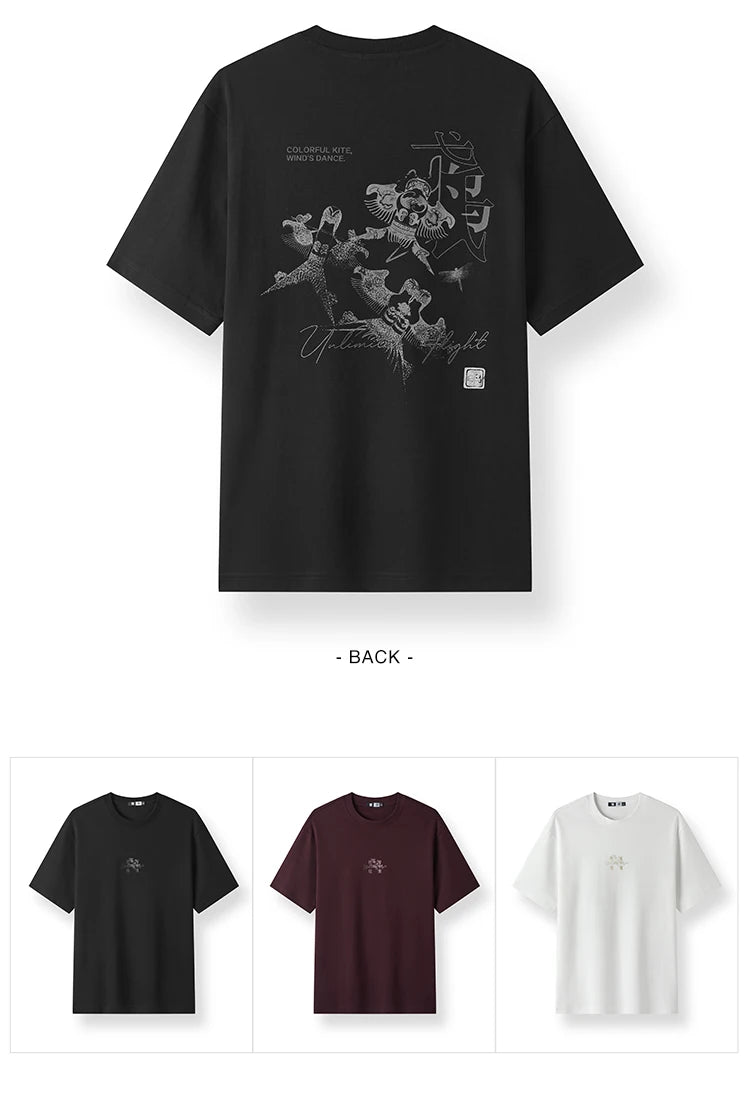 Men's Chinese Style Embroidered T-Shirt - Short Sleeve Casual Top Autumn 2025
