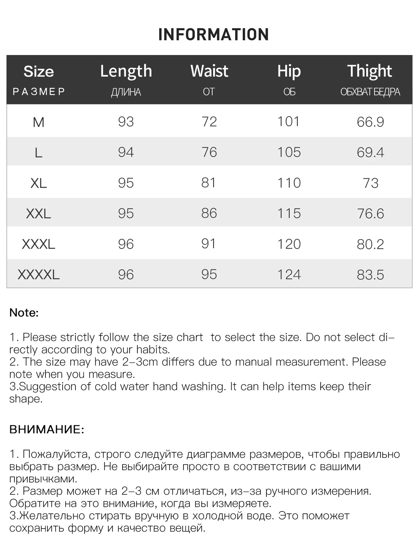 Vintage Wide Leg Jeans - High Waist Stretch Denim with Arc Hem