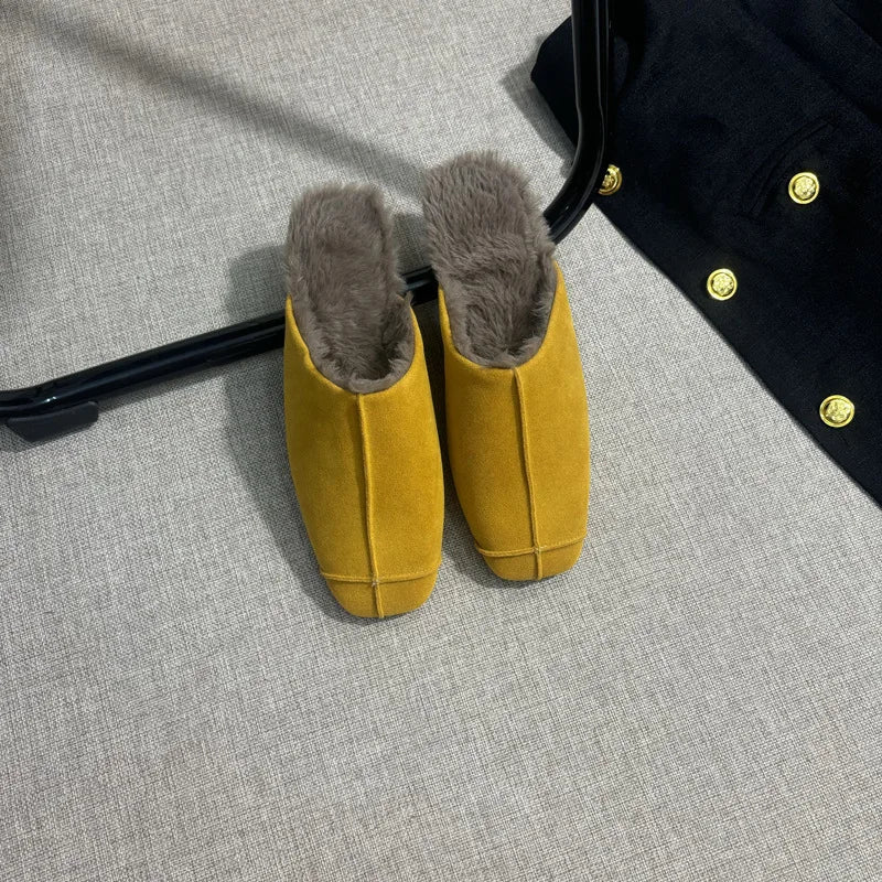 Women's Suede Square Toe Flat Slippers