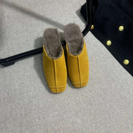 Women's Suede Square Toe Flat Slippers