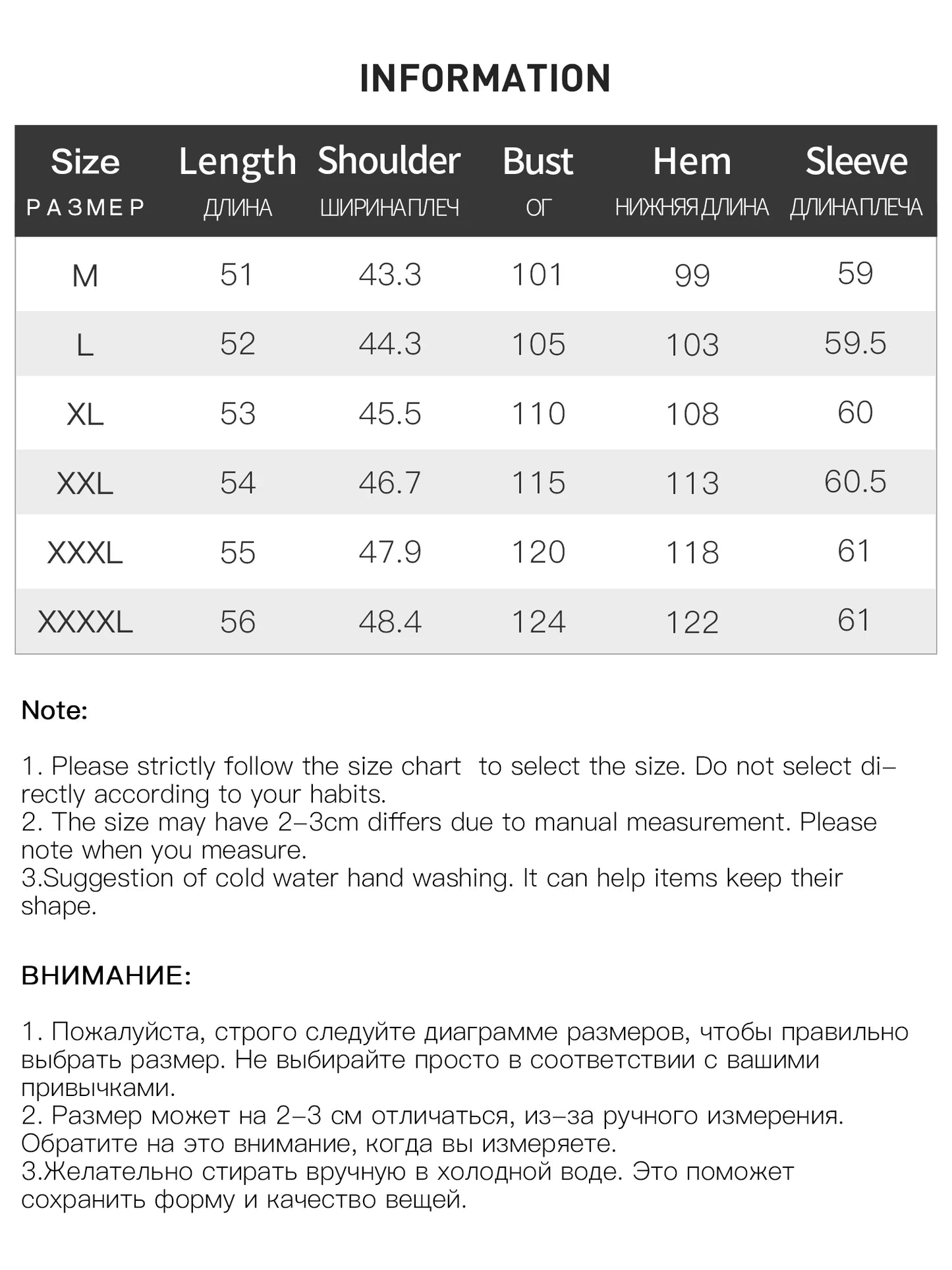 Plus Size Beaded String Design Curved Hem Short Jacket