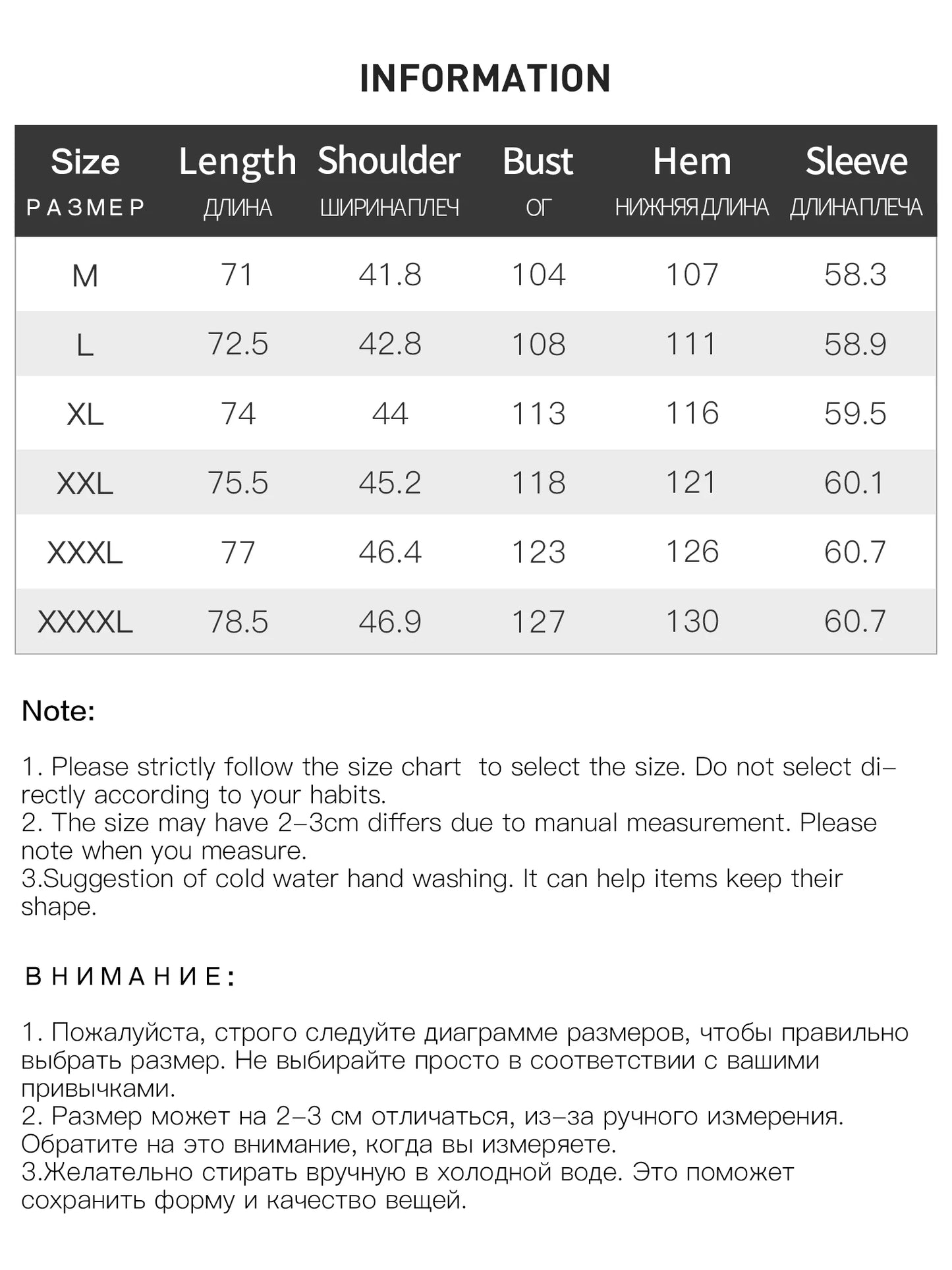 One-Button Suit Jacket - Tailored Short Blazer