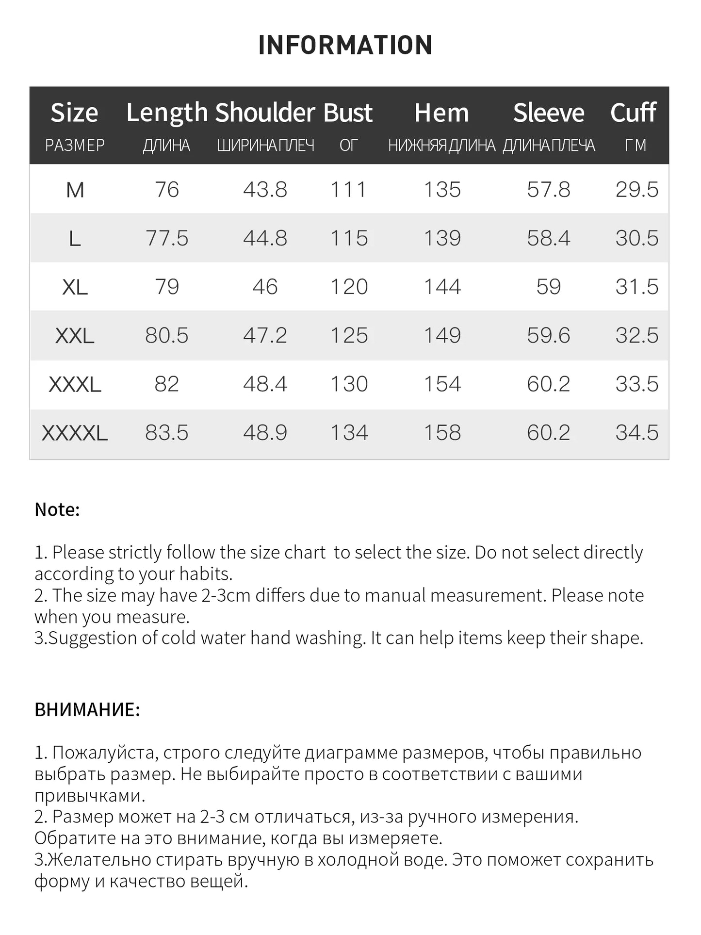 Contrast Wash Denim Jacket