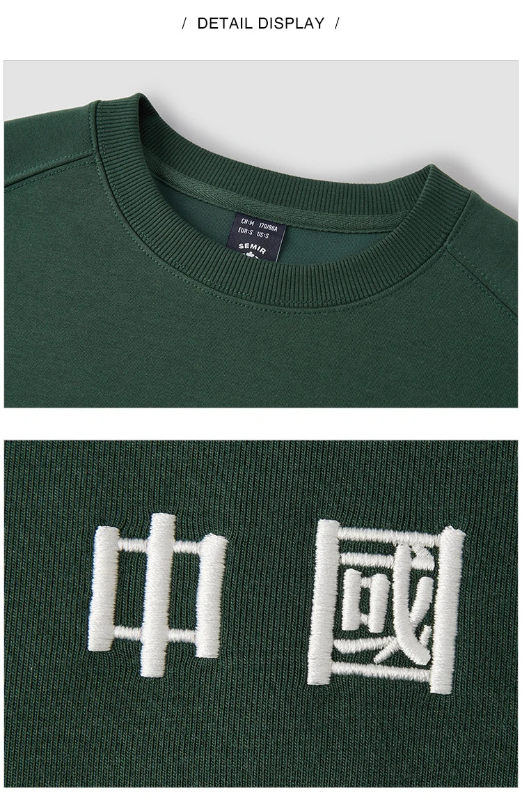 Heavyweight Round Neck Sweatshirt - Premium Solid Color Pullover for Daily Wear