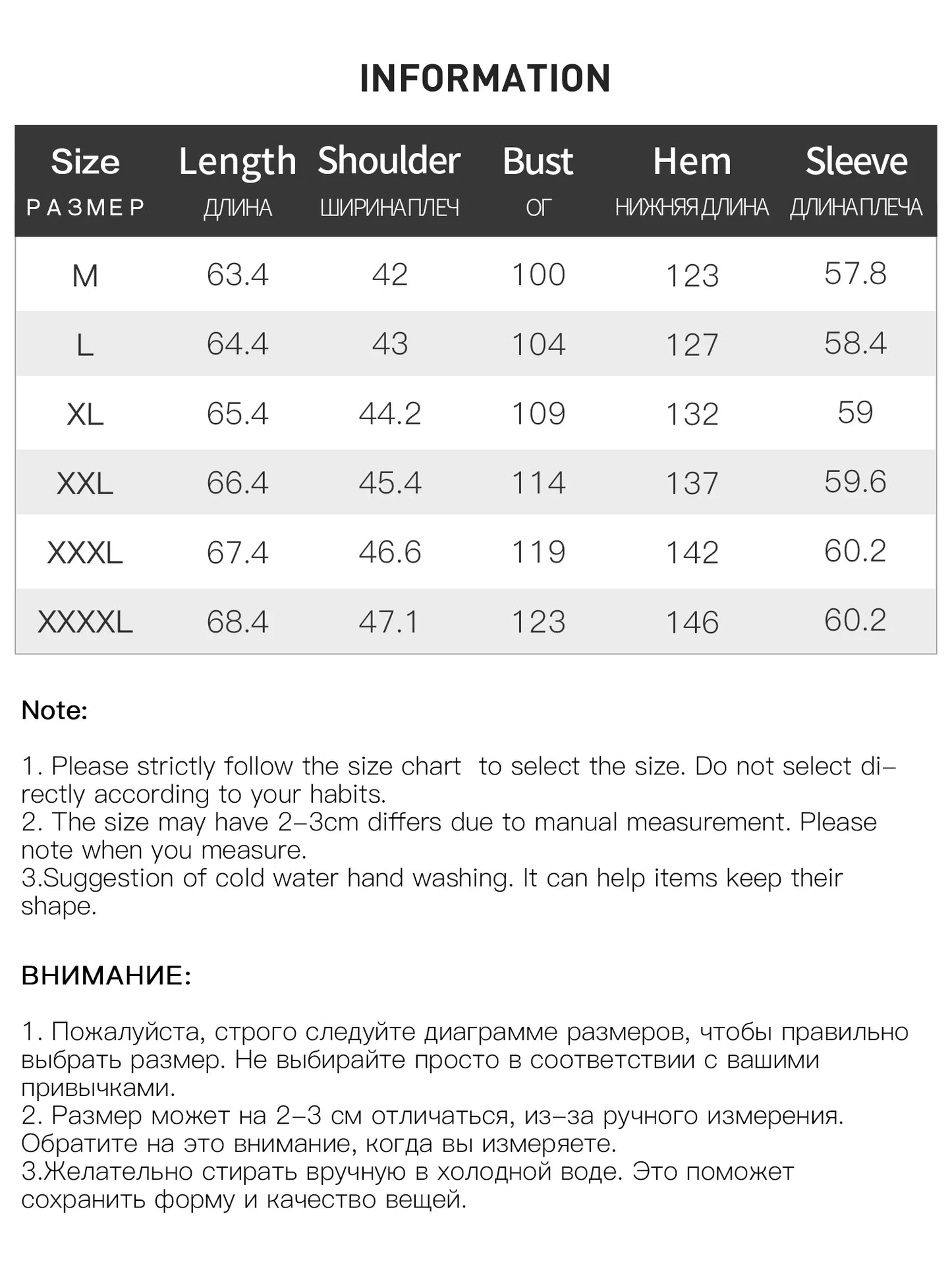 Pleated Tie-Waist Shirt & A-Line Skirt Suit - Tricolour Two-Piece