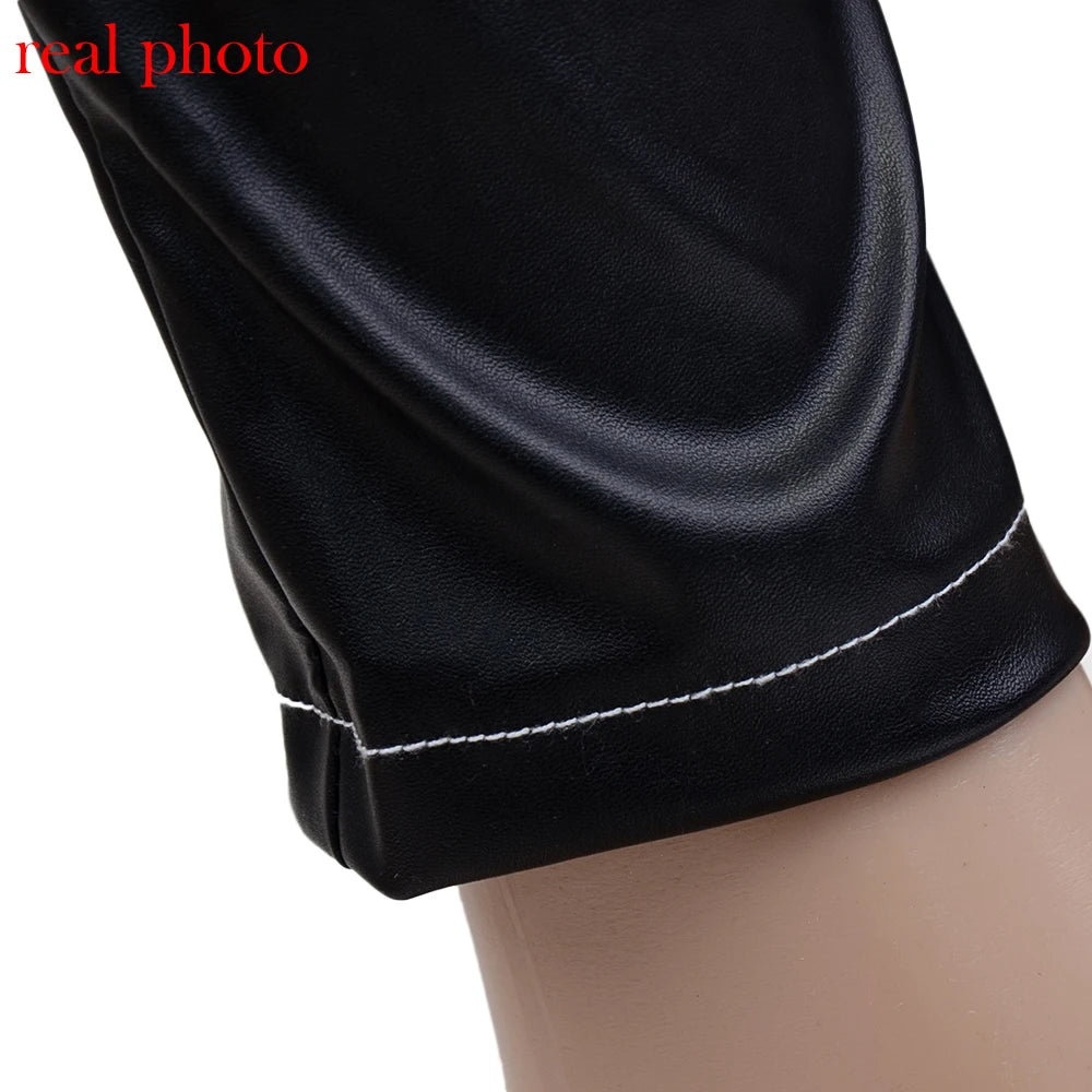 Women's Chic PU Leather High Rise Skinny Pencil Trousers