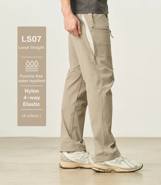 Men's Soft Shell Elastic Nylon Pants - 170gsm Loose Straight Trousers