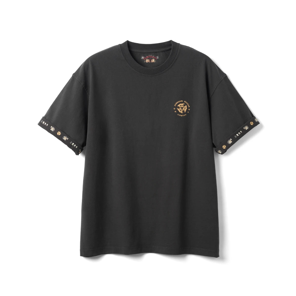 Dunhuang Museum Oversize Cotton T-Shirt - Premium 270gsm Brushed Fabric