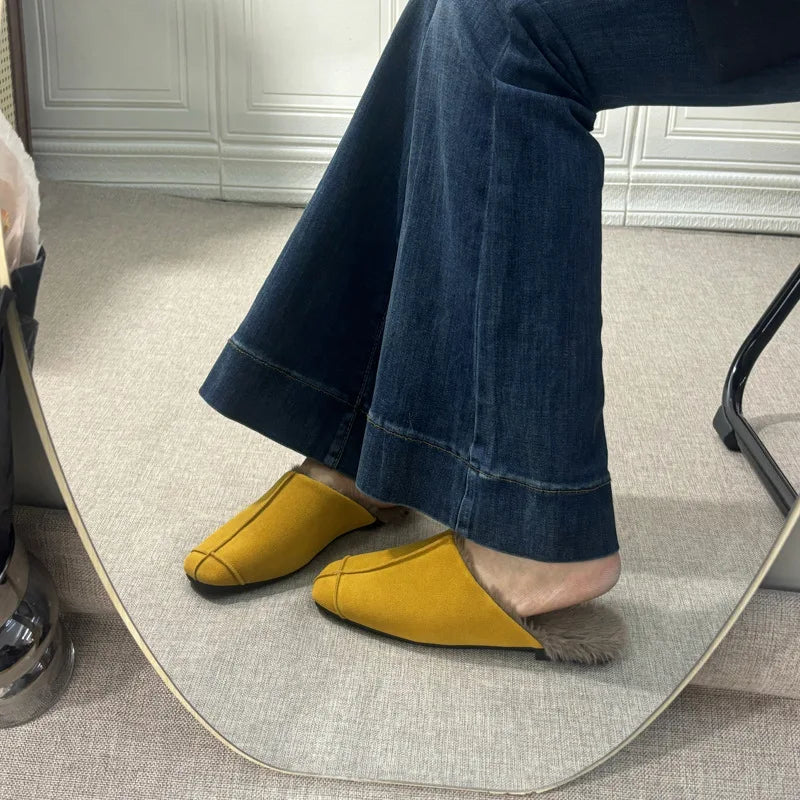 Women's Suede Square Toe Flat Slippers
