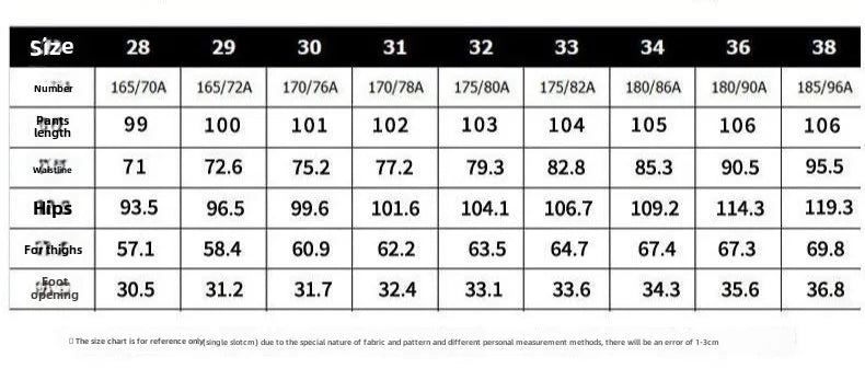 Men's Chinese Embroidered Slim Jeans - Elastic Fit