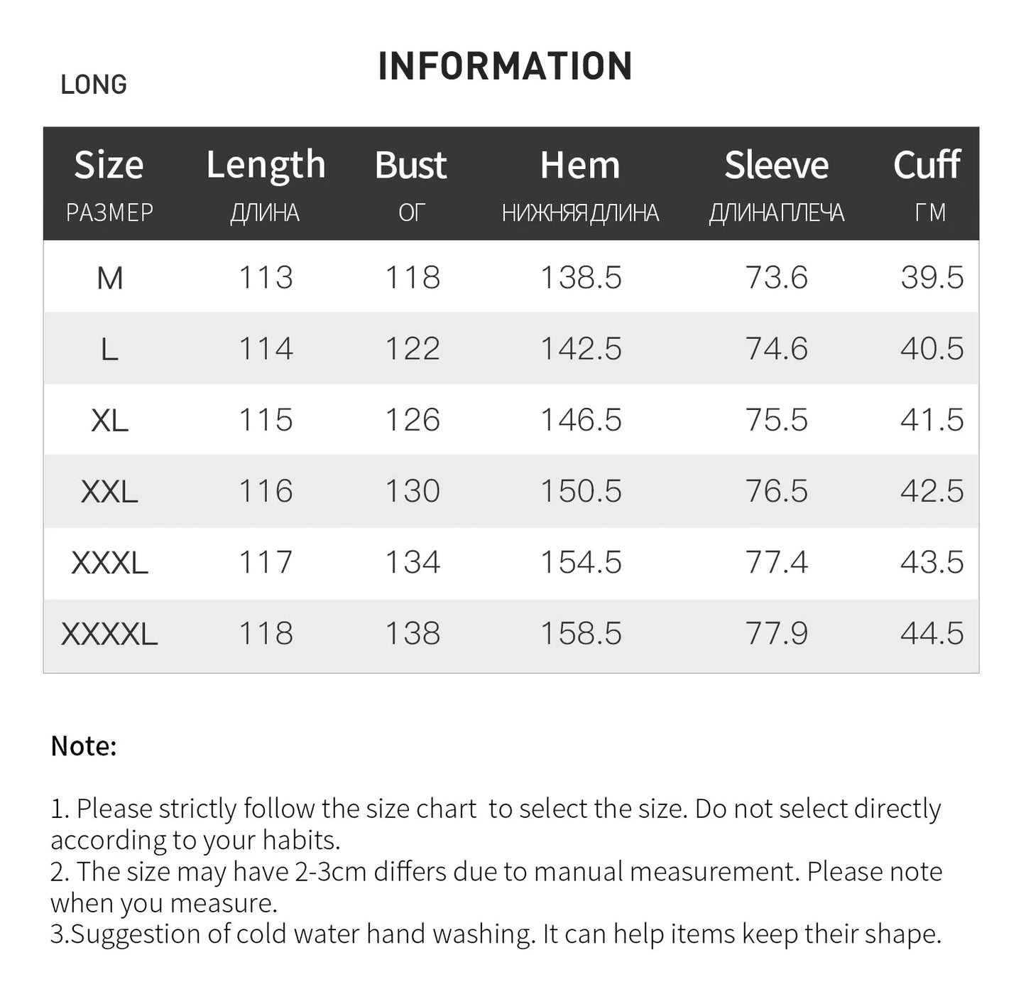 Women's Khaki Retro Barn Style Trench Coat - Long & Short Options