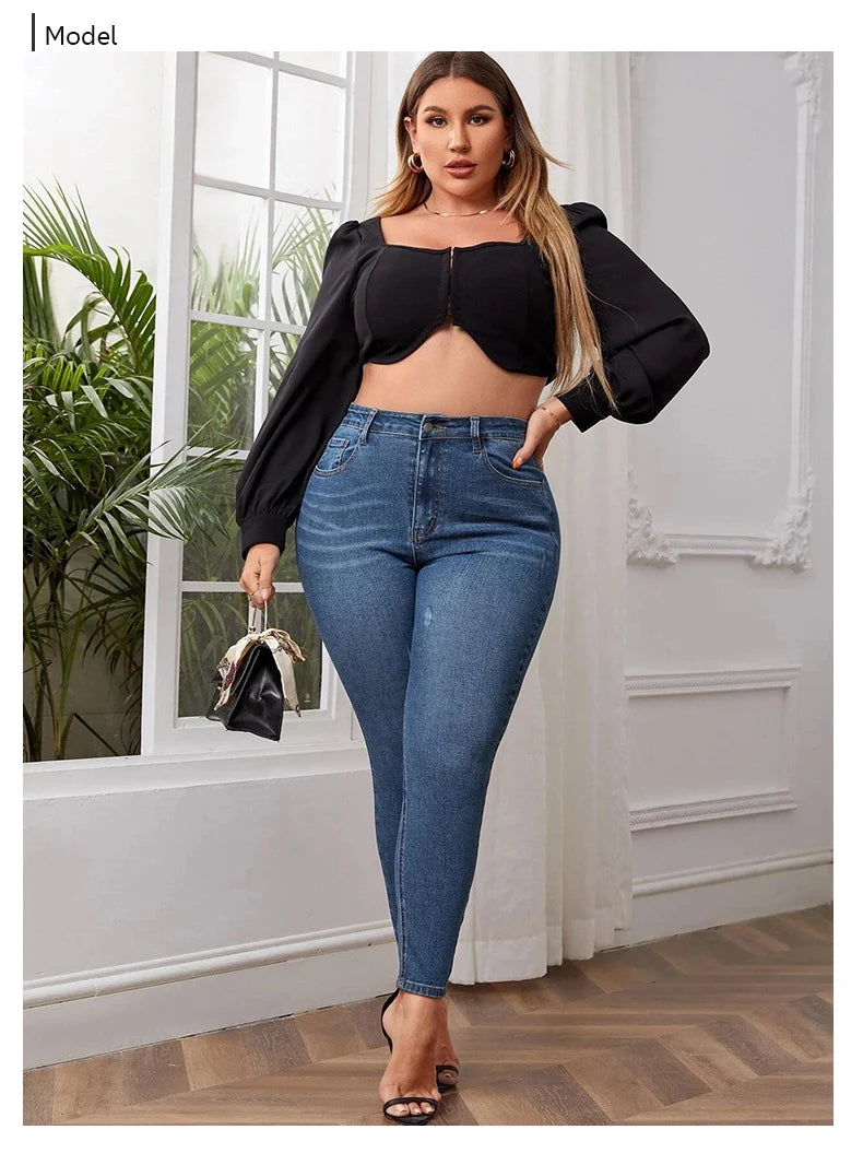 Women's Plus Size High Waist Stretch Denim Jeans