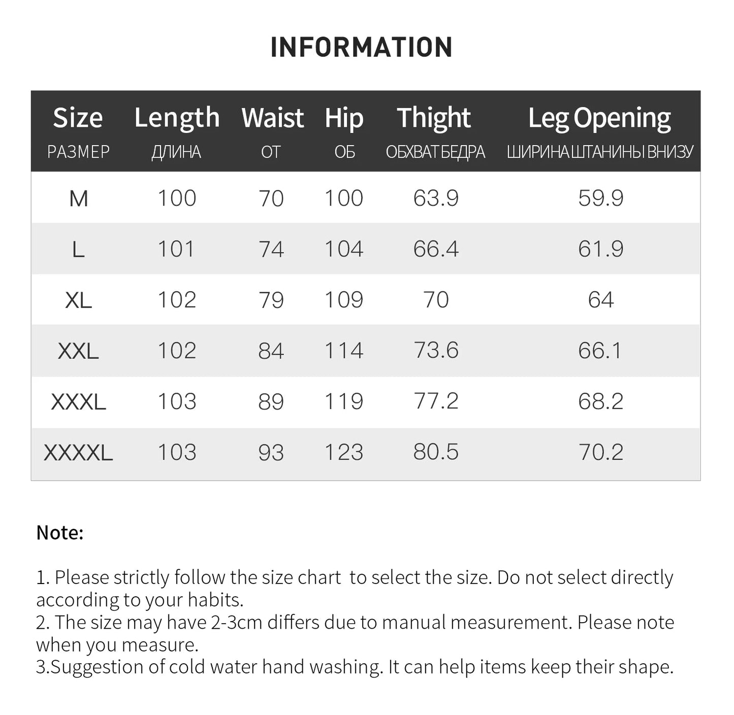 Plus Size Retro Washed Blue Straight Jeans - High Waist Wide Leg Design