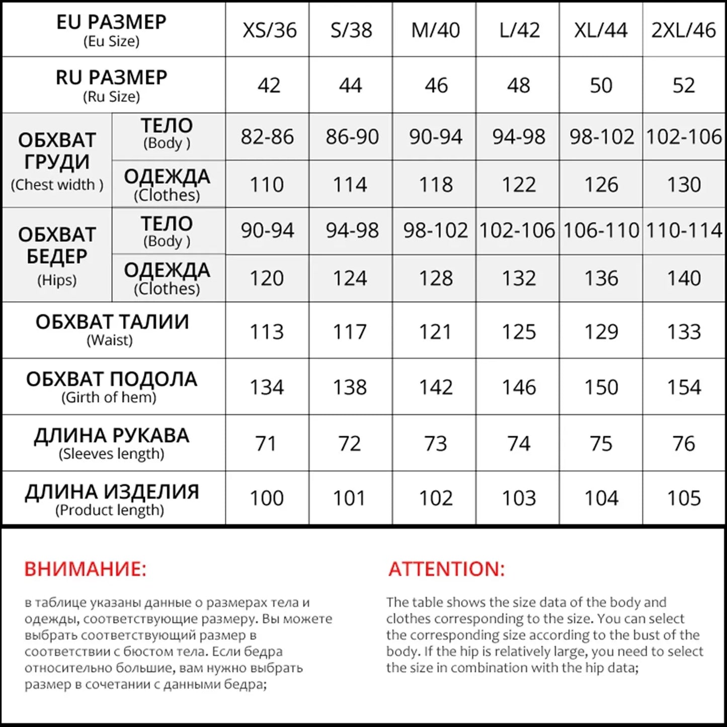 Women's Trench Coat Plus Size Double-Breasted Belted Windbreaker