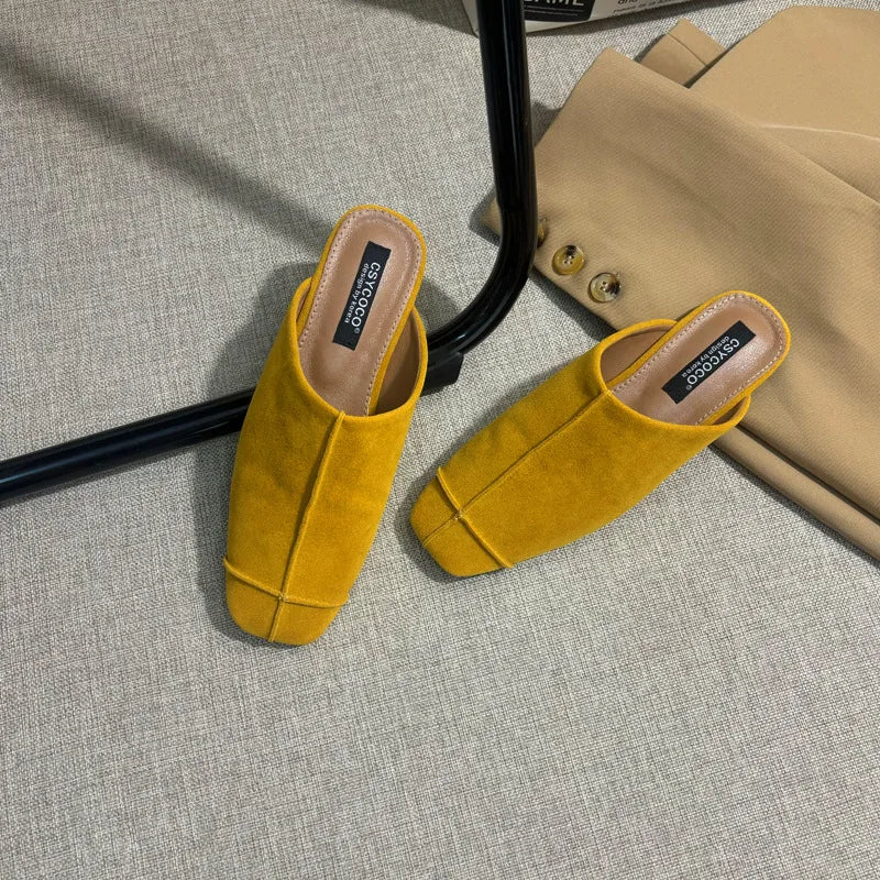 Women's Suede Square Toe Flat Slippers