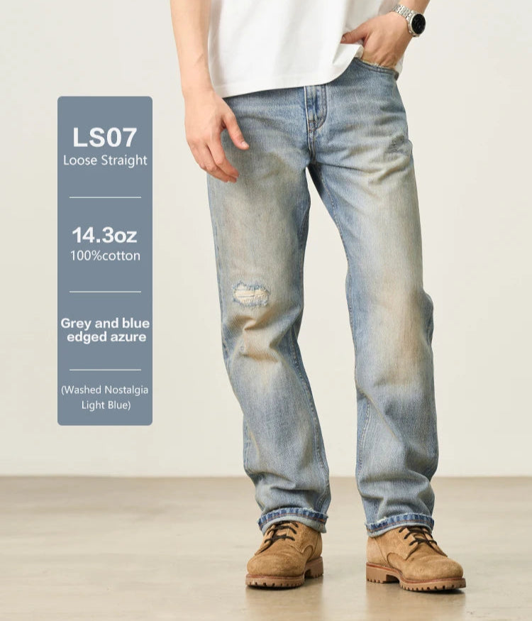 Men's Premium Selvedge Denim Jeans - 14.3oz Cotton Loose Straight Patchwork