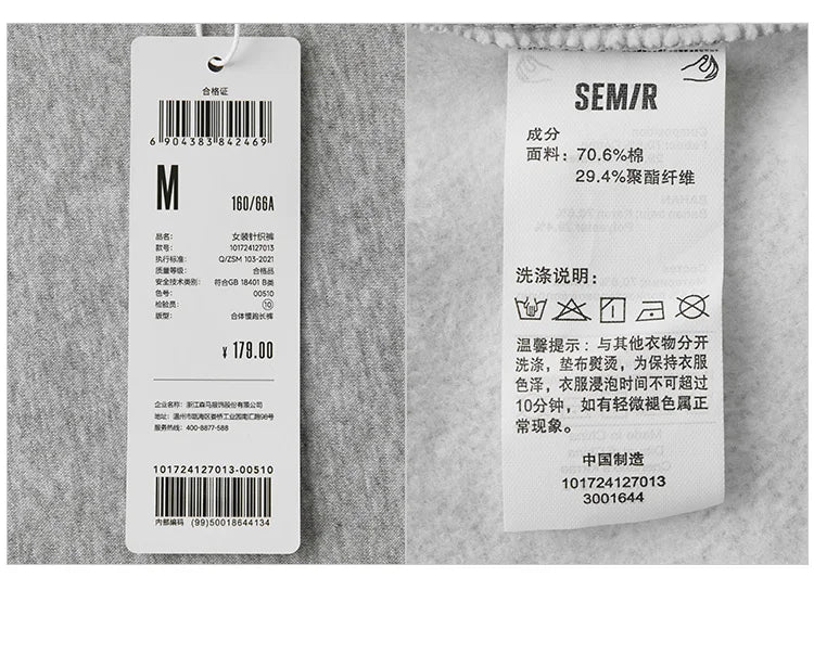 Women's Thermal Fleece Joggers - Antibacterial Winter Sweatpants Casual Wear
