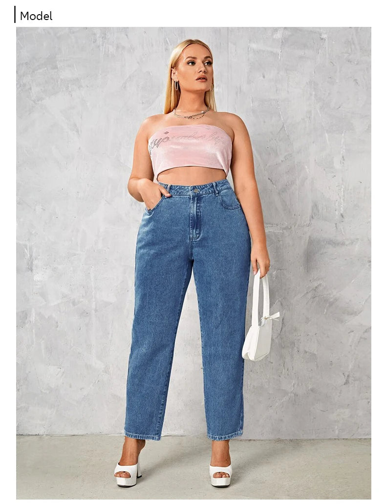 Women's Plus Size Stretchy and Loose Washing Straight Denim Jeans