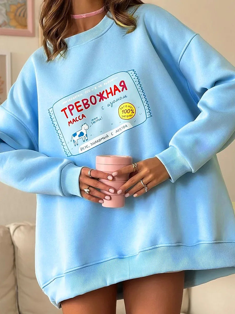 Women's Loose Round Neck Oversized Chic Sweatshirt