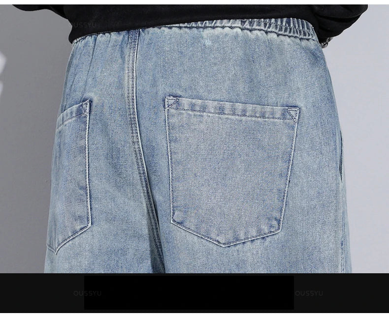 Men's Cotton Drawstring Elastic Waist Denim Jeans