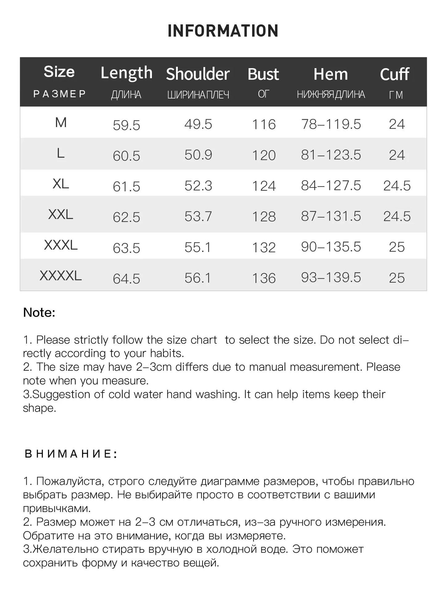 Navy Blue Three Piece Set - Coordinated Outfit for Office and Casual Wear