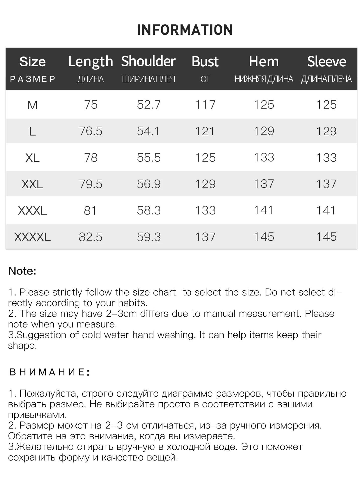 Plus Size Plaid Collar Shirt - Drawstring Pocketed Casual Top