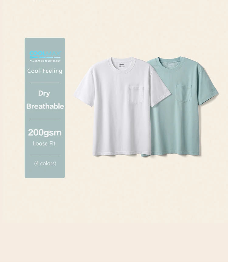 Men's Oversized Quick-Dry Workout T-Shirt - Coolmax Fabric
