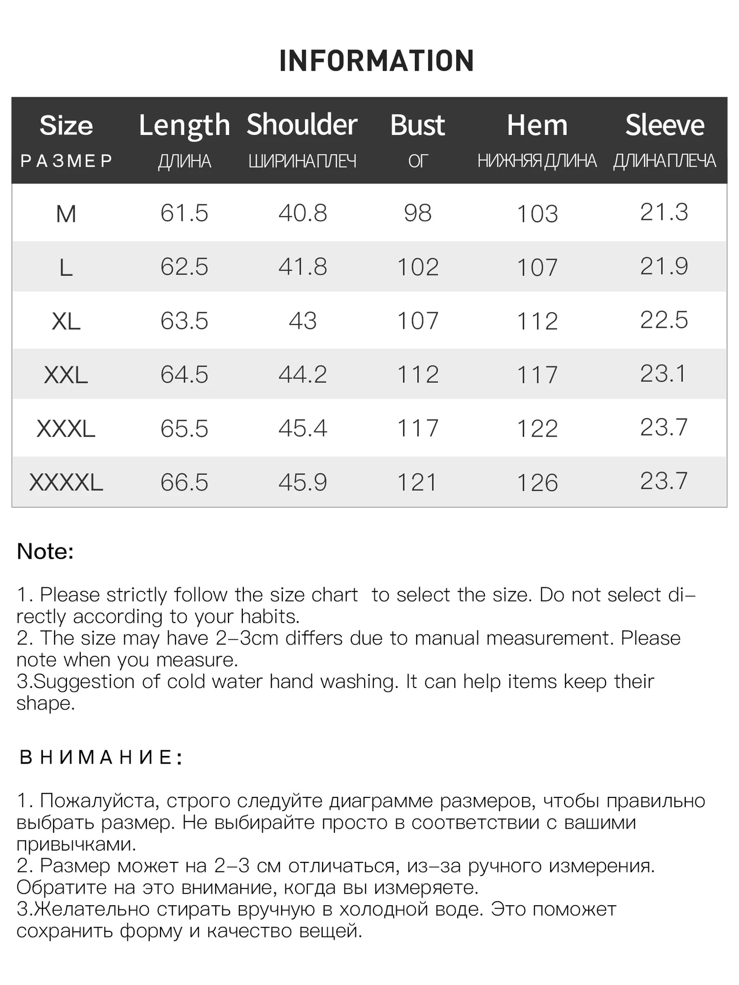 Fruit Print T-Shirt - Loose Fit Cotton Short Sleeve Top