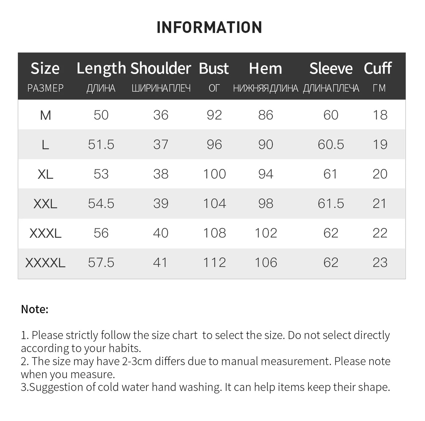 Women's Knitted Cardigan with Double Zipper