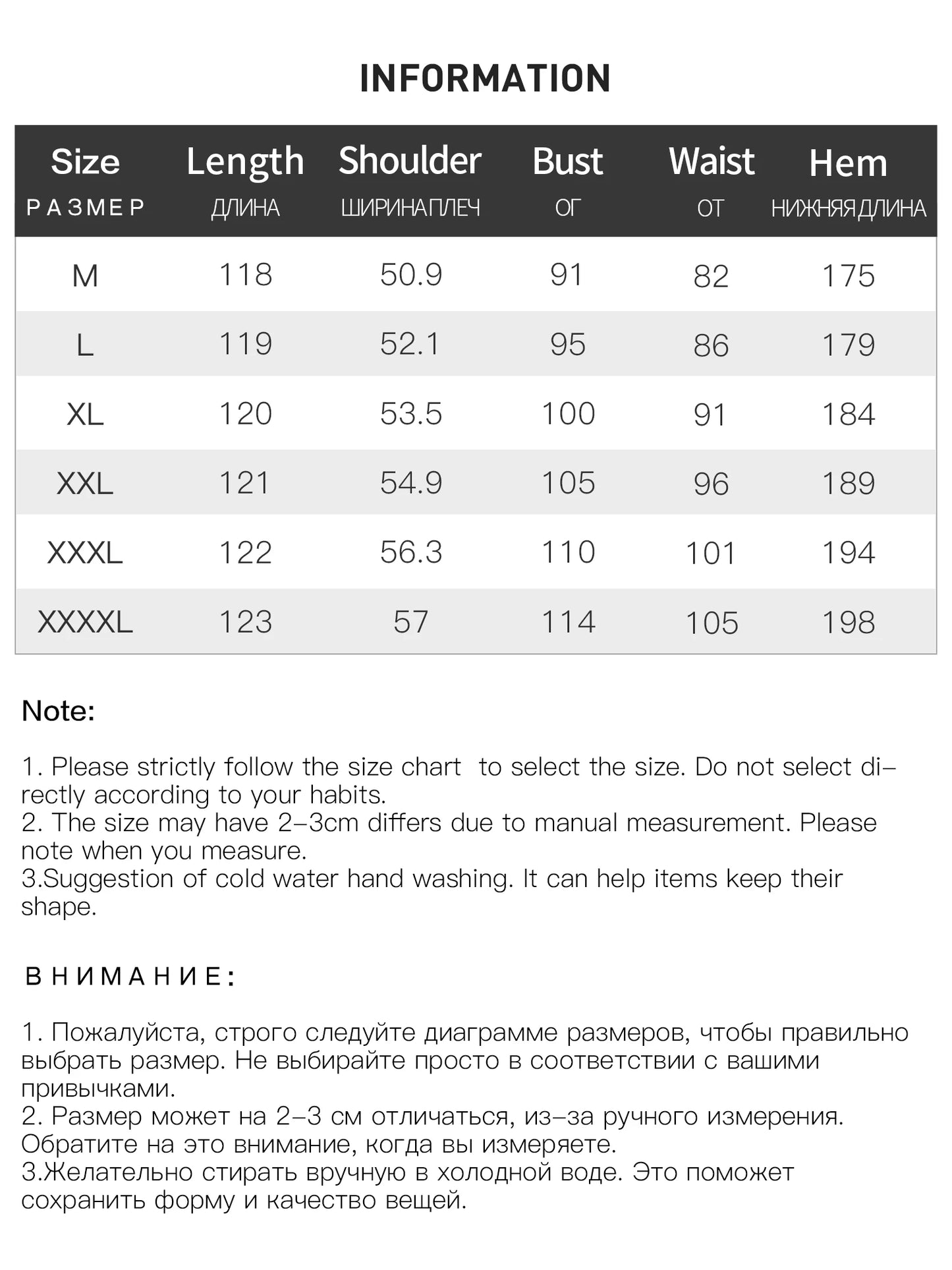 Vertical Striped Shirt Dress with Pleated Design and Belt