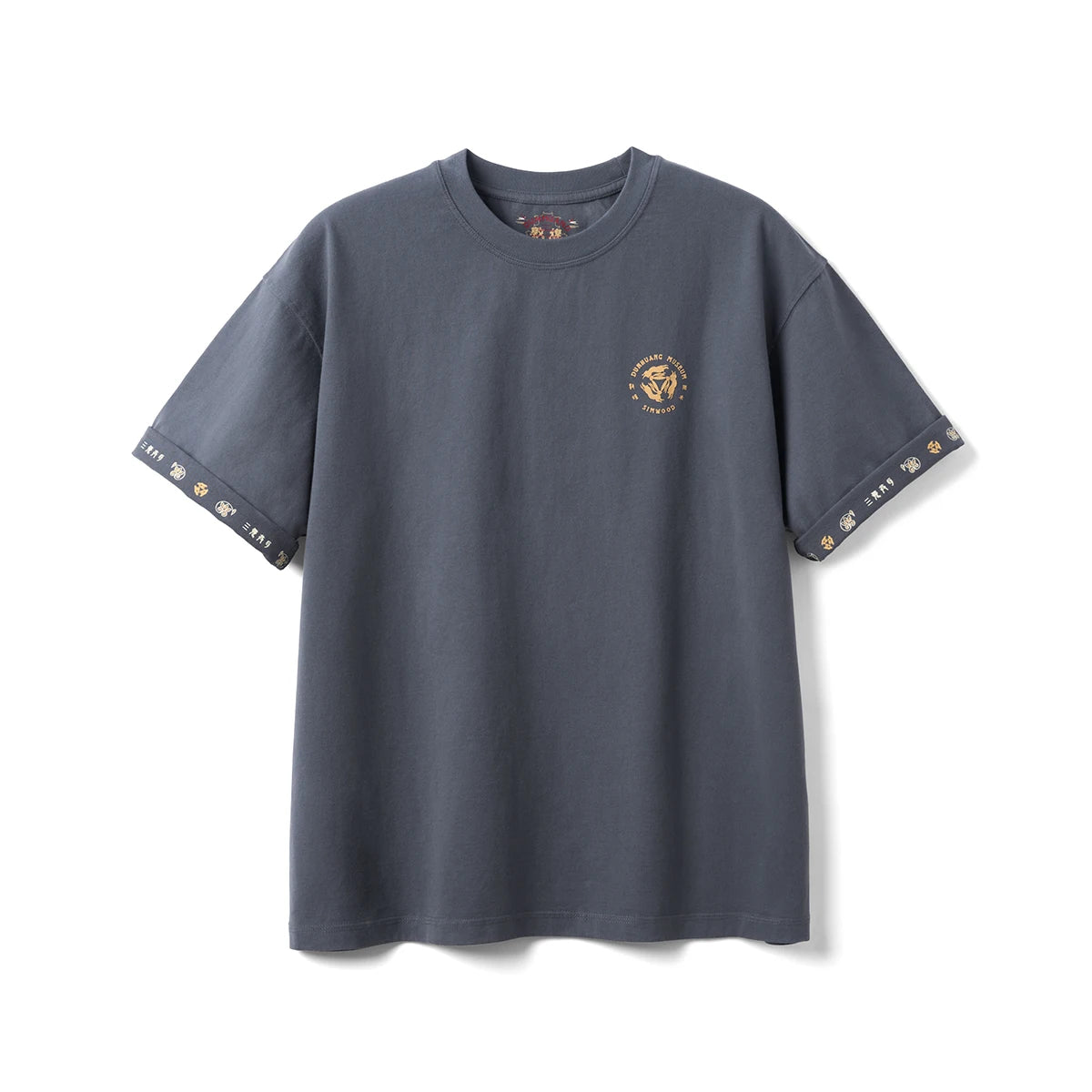 Dunhuang Museum Oversize Cotton T-Shirt - Premium 270gsm Brushed Fabric