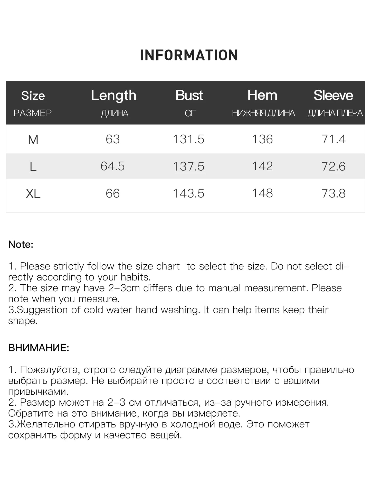 Pink Cropped Jacket - Relaxed Fit Drawstring Hem Windbreaker