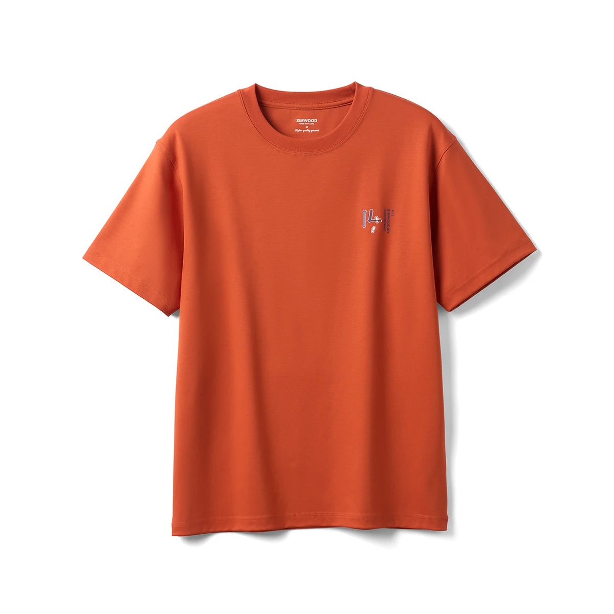 Men's UV Colour-Changing T-Shirt - 240gsm Oversize Footprint Pattern