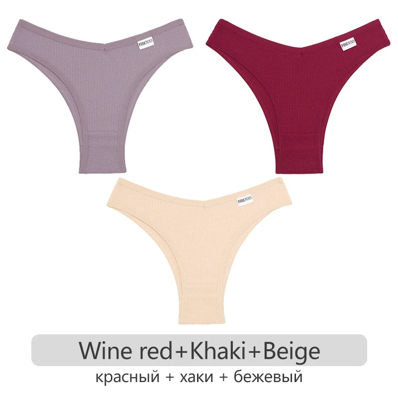 Women's Cotton Brazilian Panties 3-Piece Set - Waffle Style Underwear