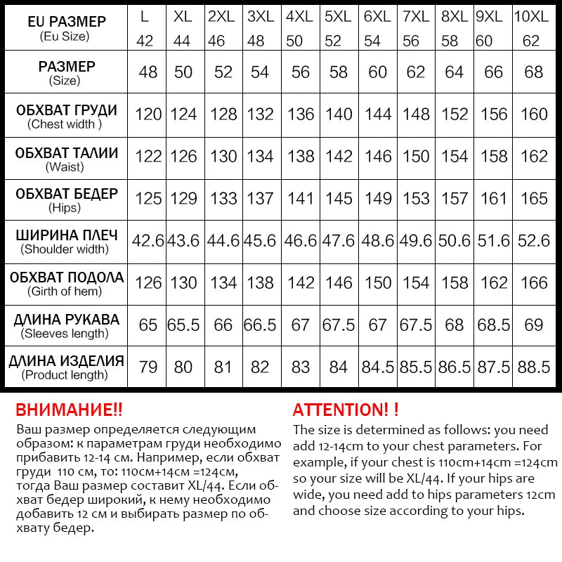 Women's Quilted Winter Parka - Plus Size Hooded Down Jacket