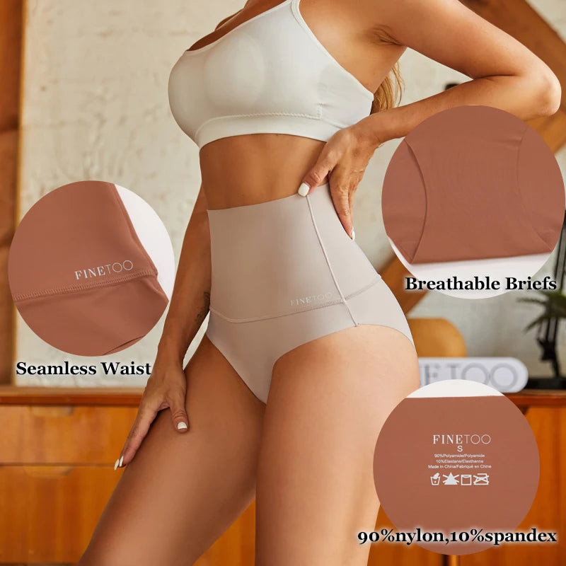 Women's Seamless High Waist Shaping Underwear - Tummy Control & Hip Lifting Brief