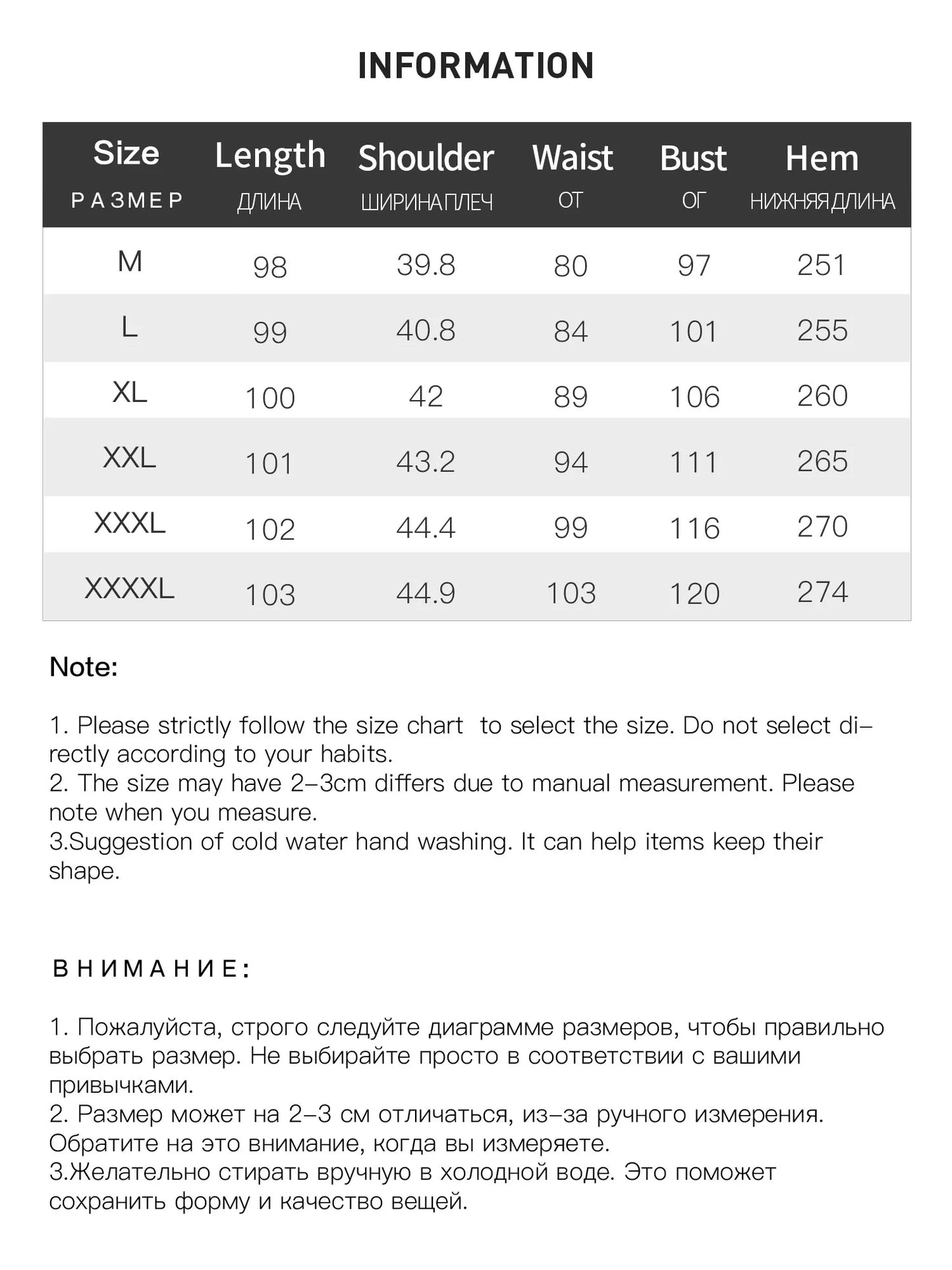 College Style Contrasting Color Wraparound V-Neck Long Dress