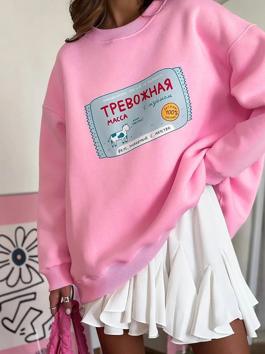 Women's Loose Round Neck Oversized Chic Sweatshirt