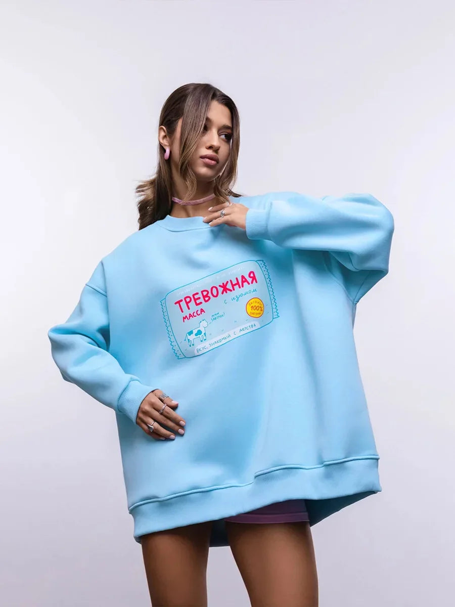 Women's Loose Round Neck Oversized Chic Sweatshirt