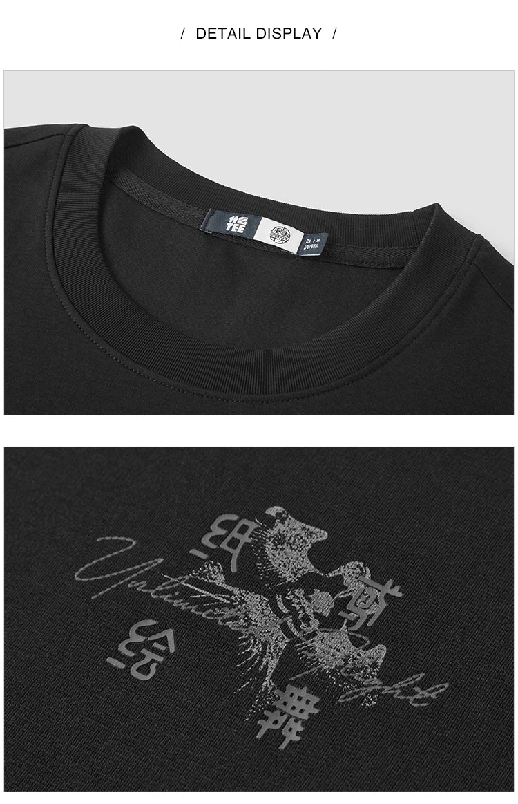 Men's Chinese Style Embroidered T-Shirt - Short Sleeve Casual Top Autumn 2025