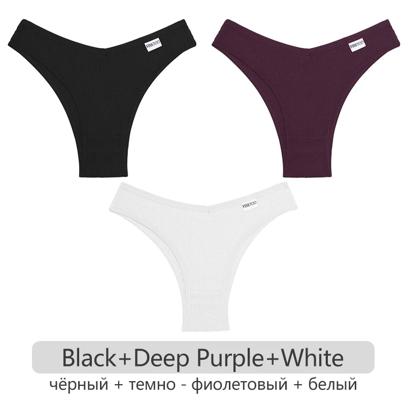 Women's Cotton Brazilian Panties 3-Piece Set - Waffle Style Underwear