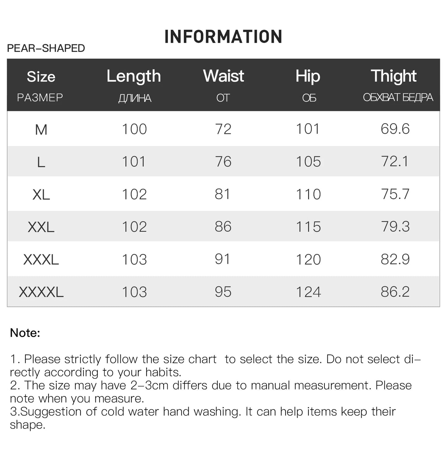 Women's High Waist Straight Leg Jeans - Stretch Denim Casual Trousers