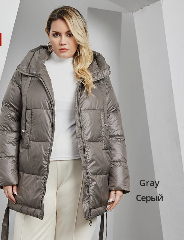 Women's Quilted Winter Parka - Plus Size Hooded Down Jacket