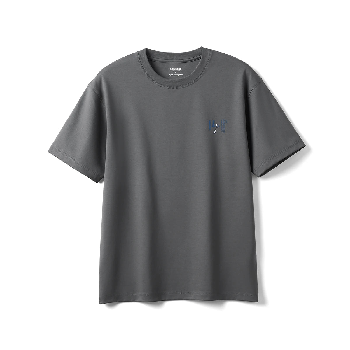 Men's UV Colour-Changing T-Shirt - 240gsm Oversize Footprint Pattern
