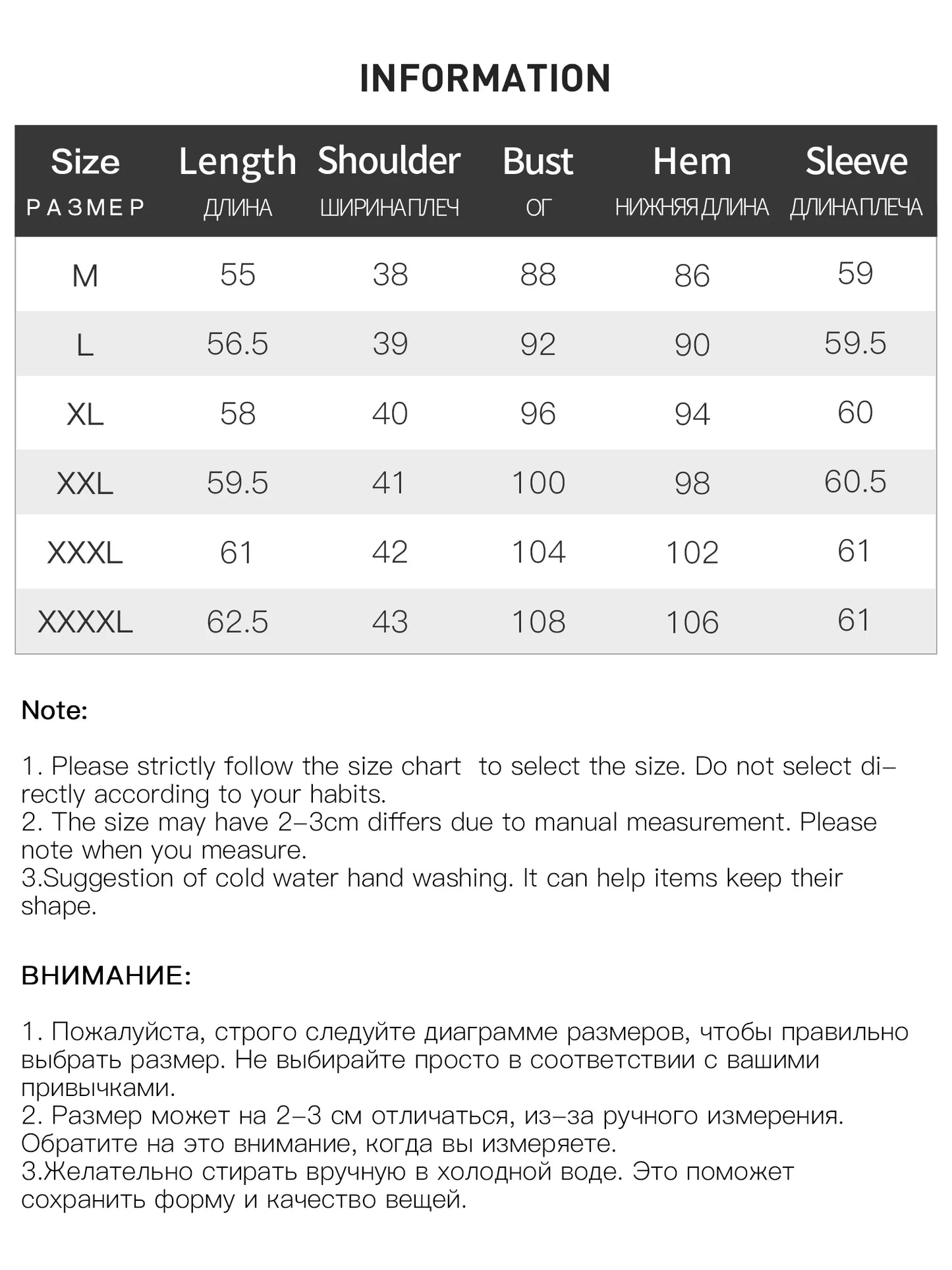 Lyocell Ruffled Collar Sweater